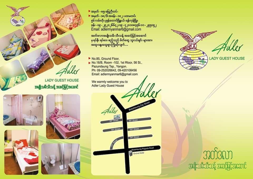 Adler Lady Hostel - Ladies Only Yangon Exterior foto